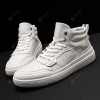 High-top Flat White Shoes Men's Fashion Casual Sports Shoes Sneakers